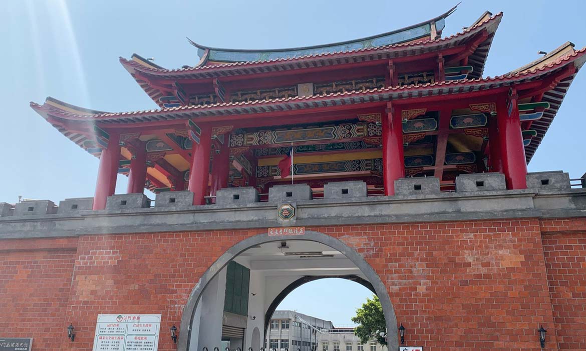 環保金門正在醞釀 再利用的巧思落實無塑生活，牛與高粱酒糟的微妙關係