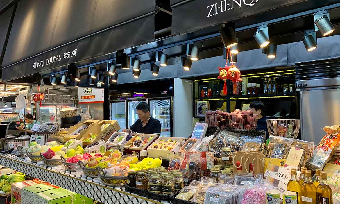 走進傳統市場 尋美味話家常