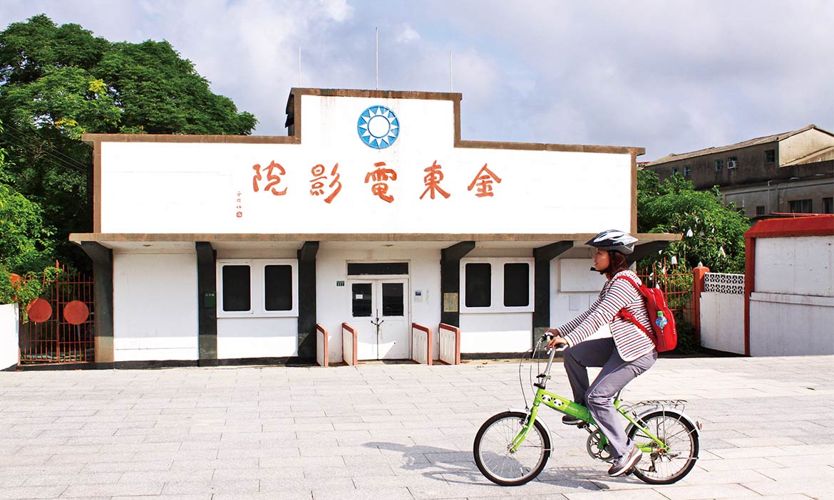 鐵馬輕騎遊金去  大小金五大主題自由行