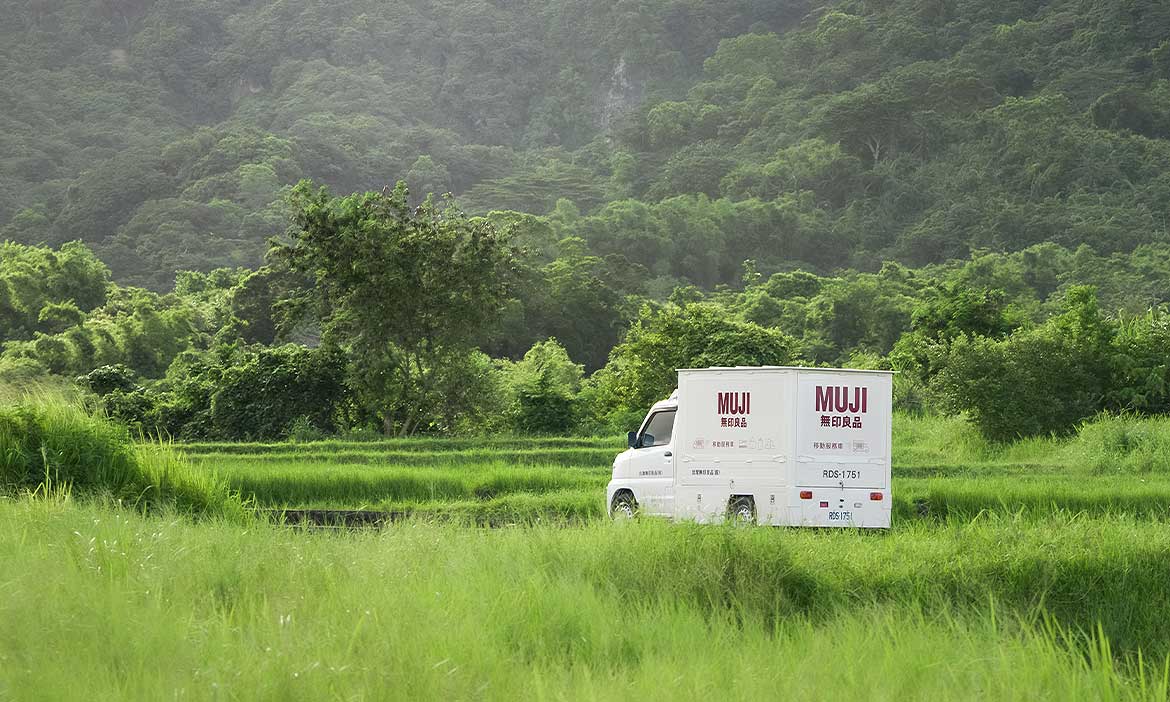 MUJI無印良品台東移動服務車、岡山首間路面店、推廣稻米新品種，深入