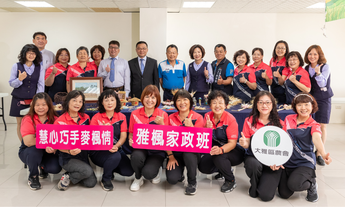 創意在線、推廣續力，搶救糧食自給危機