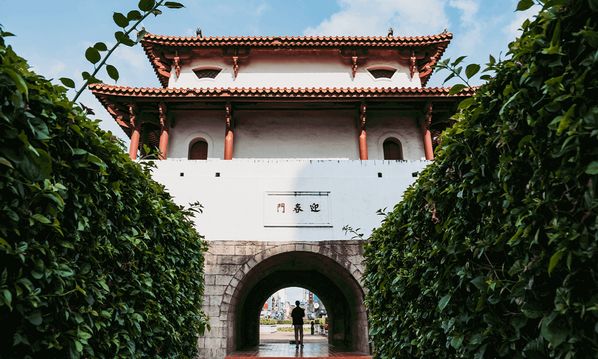 台南古城門點點名，從公園、圓環到校園，尋訪藏身城市的城垣殘蹟