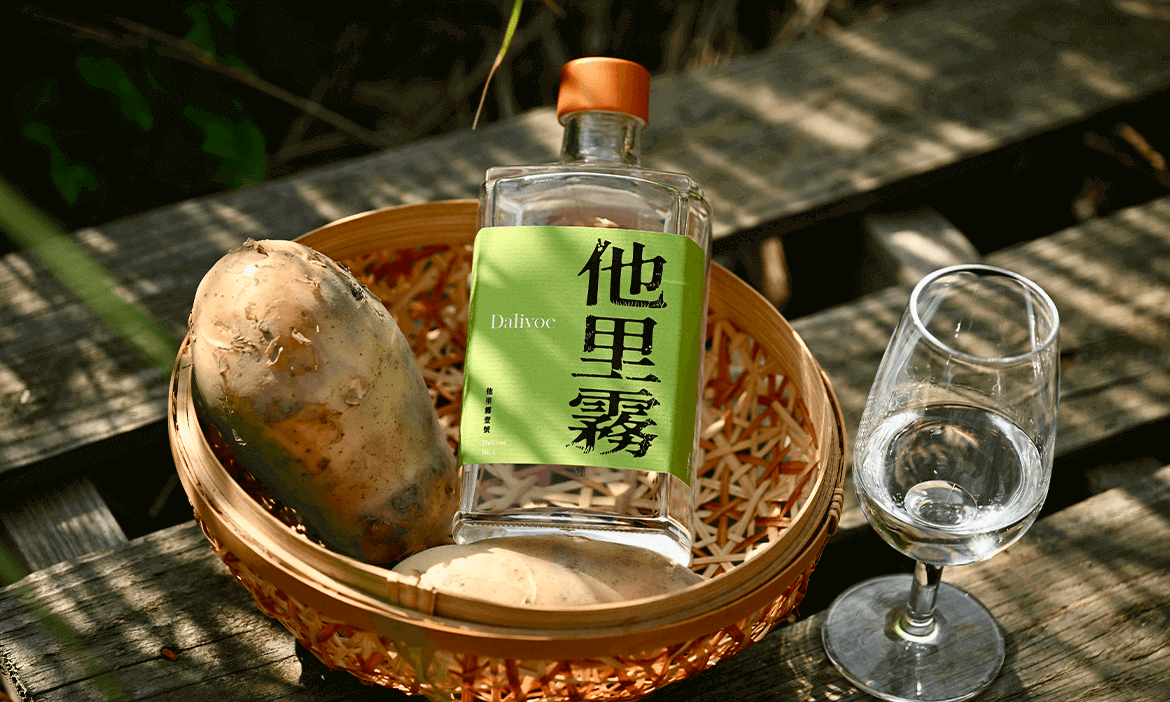 來一杯台灣地酒！從原鄉植物、梅子到醜蔬果，以物產之名暢飲風土
