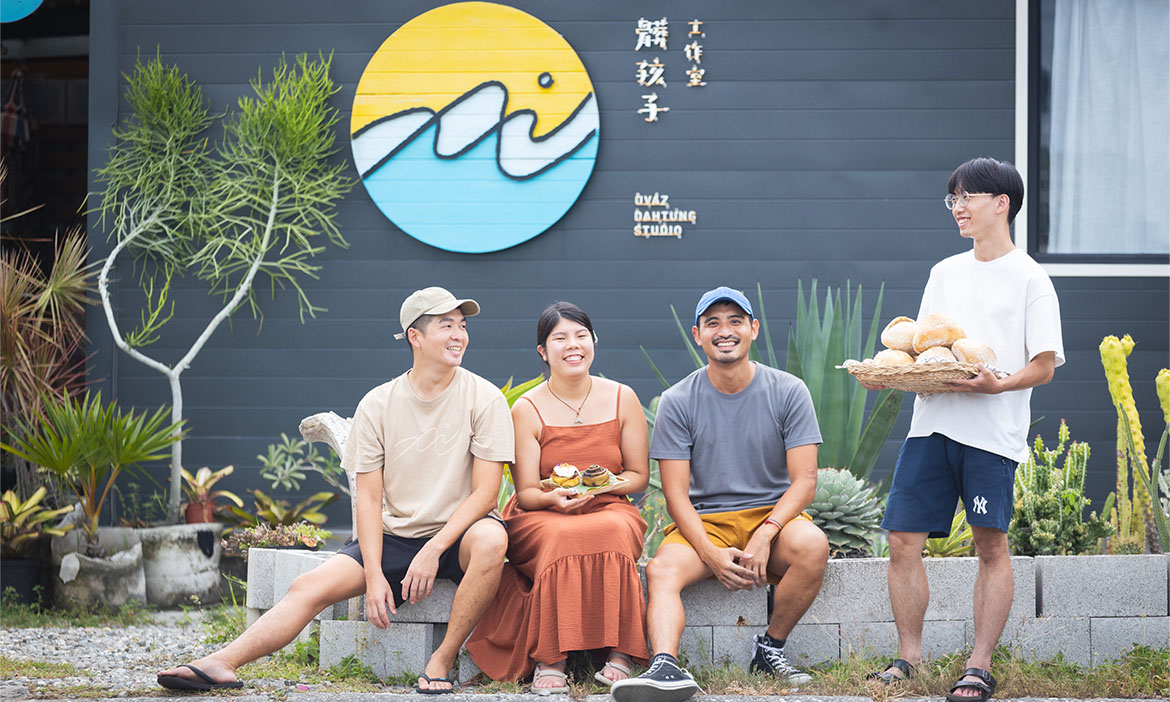 玩轉鏡頭的東漂逐浪青年，揉合原民創意以烘焙美味在地生根