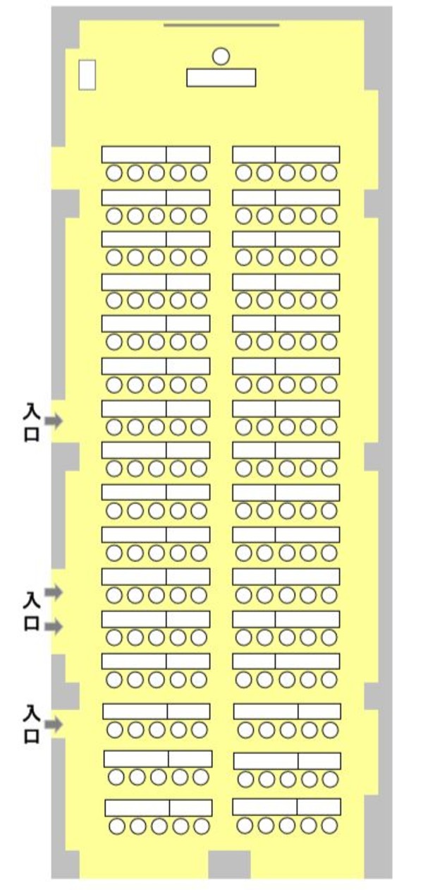 スマート空間予約｜山崎製パン企業年金基金会館 ＳＵＮＣＩＴＹ 3