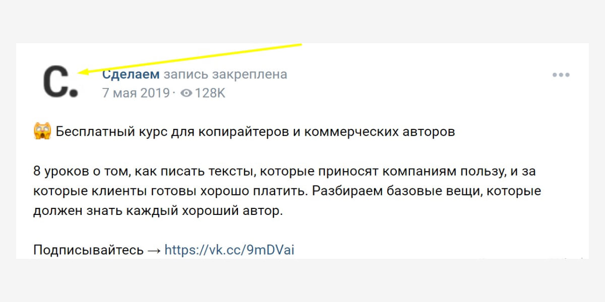 Все хорошо работающее — просто