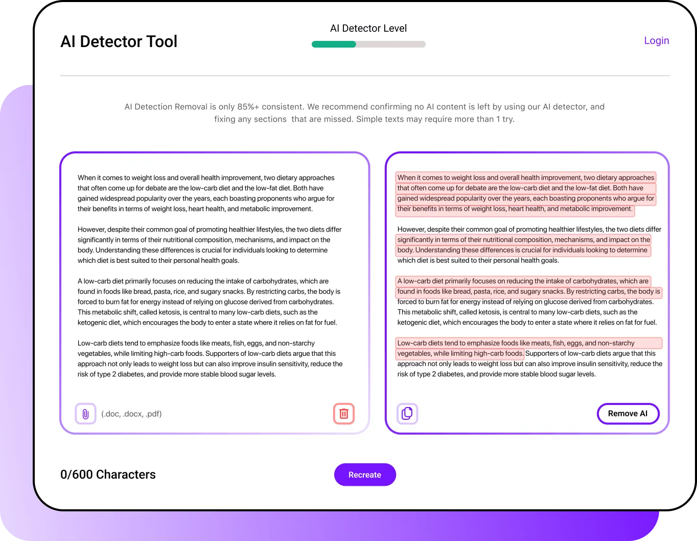 Smodin AI Detector UI には、検出された AI テキストが赤で強調表示され、AI コンテンツの削除、アップロード、再作成のオプションが表示されます。