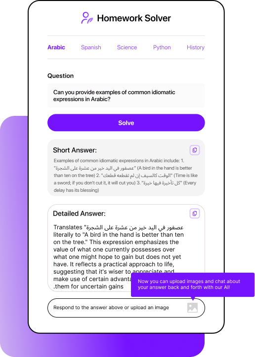 AI Arabic Homework Solver Smodin