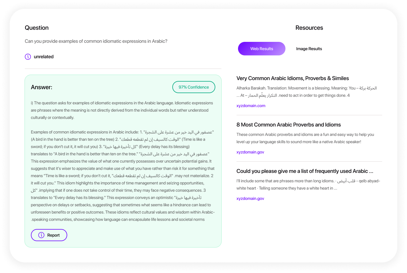 AI Arabic Homework Solver Smodin