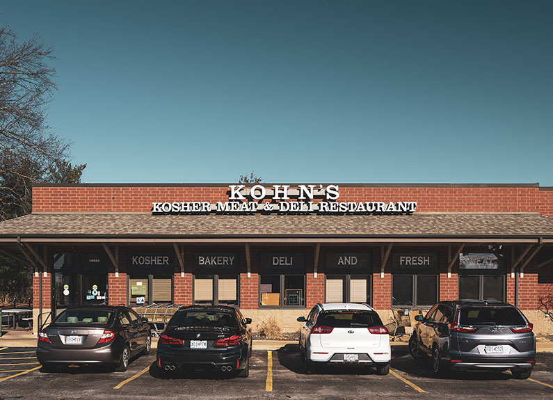 Kohn’s Kosher Meat and Deli in Creve Coeur, Missouri