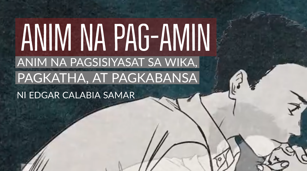 Picture of PDF: Anim na Pag-amin: Anim na Pagsisiyasat sa Wika, Pagkatha, at Pagkabansa