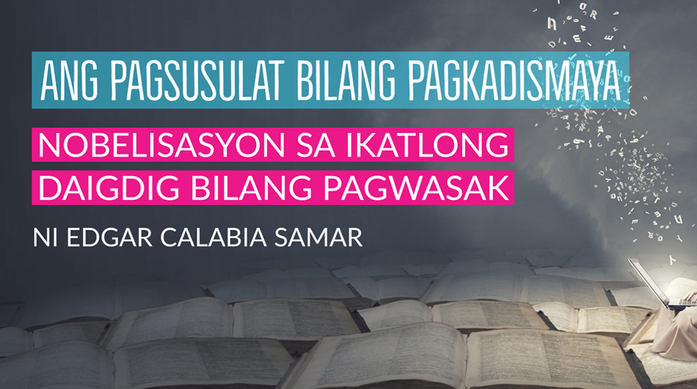 Picture of PDF: Ang Pagsusulat Bilang Pagkadismaya: Nobelisasyon sa Ikatlong Daigdig Bilang Pagwasak