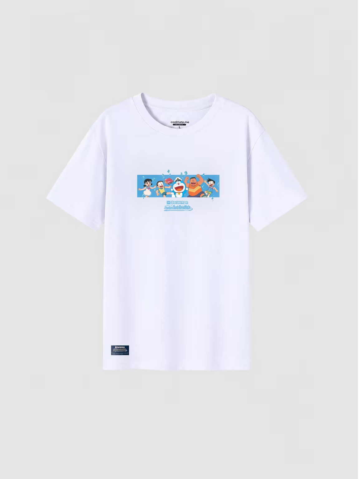 Reference garment