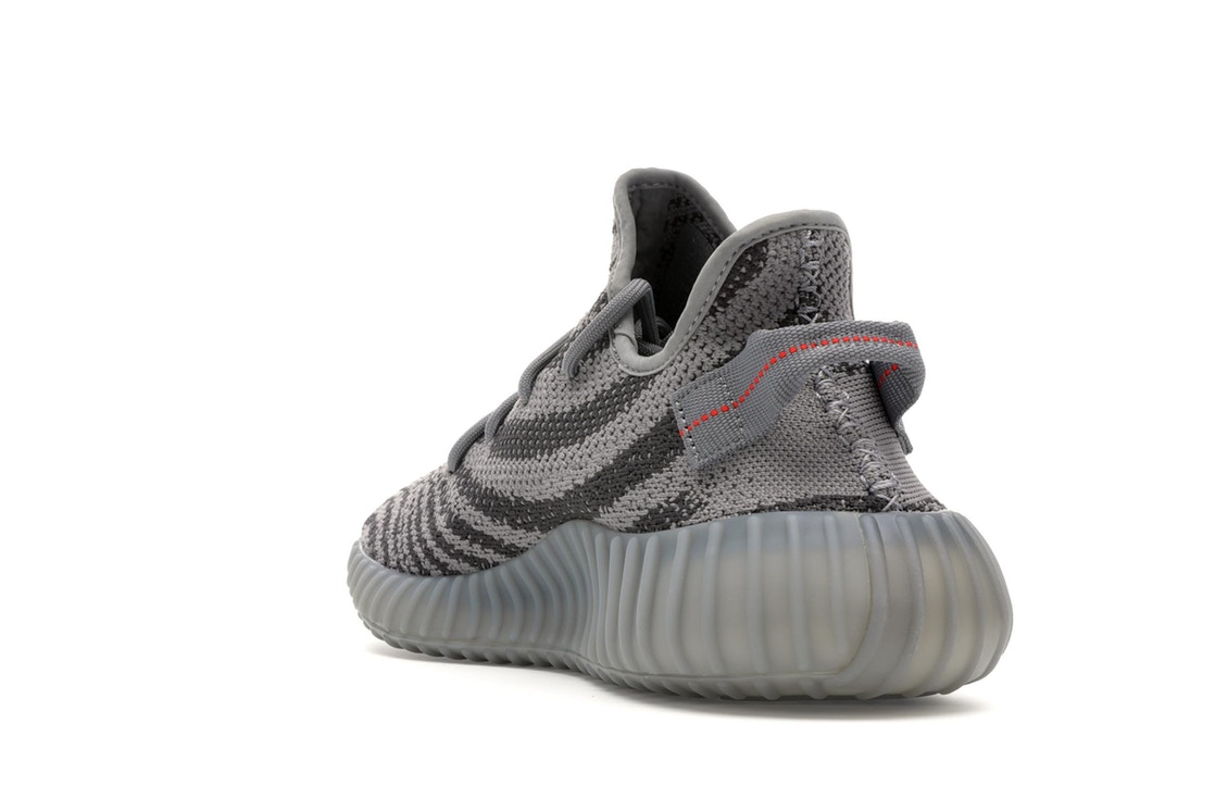 yeezy beluga 2.0 ebay