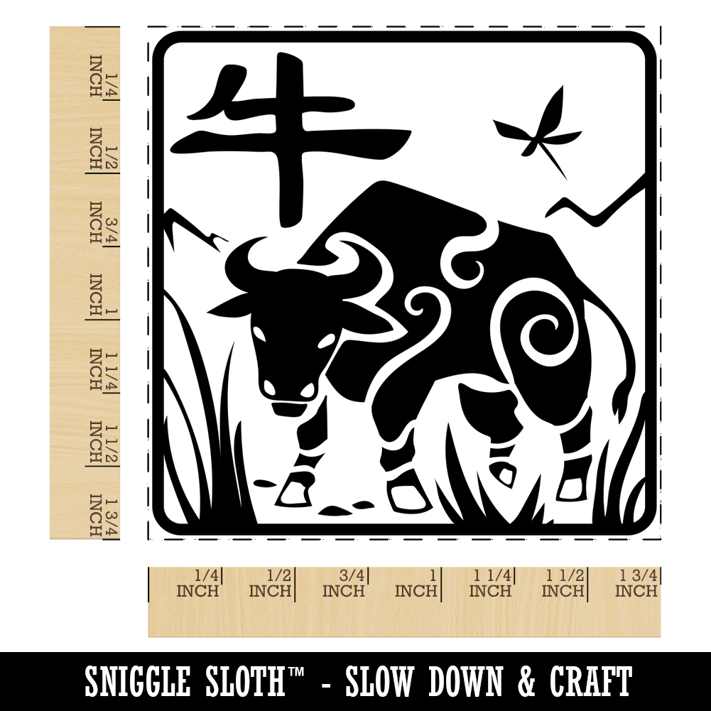 Chinese Zodiac Tiger Square Rubber Stamp for Stamping Crafting 1.75in Medium 