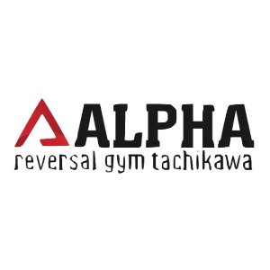 リバーサルジム立川ALPHAのロゴ