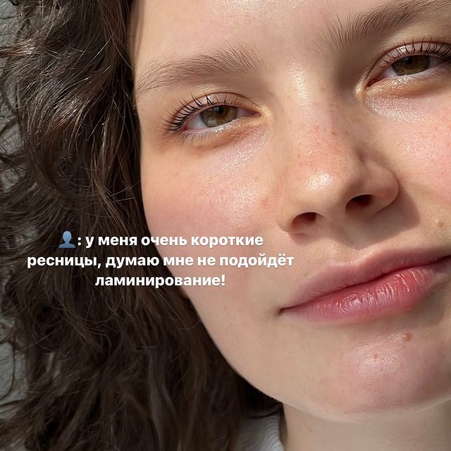 Dasha Pechkina