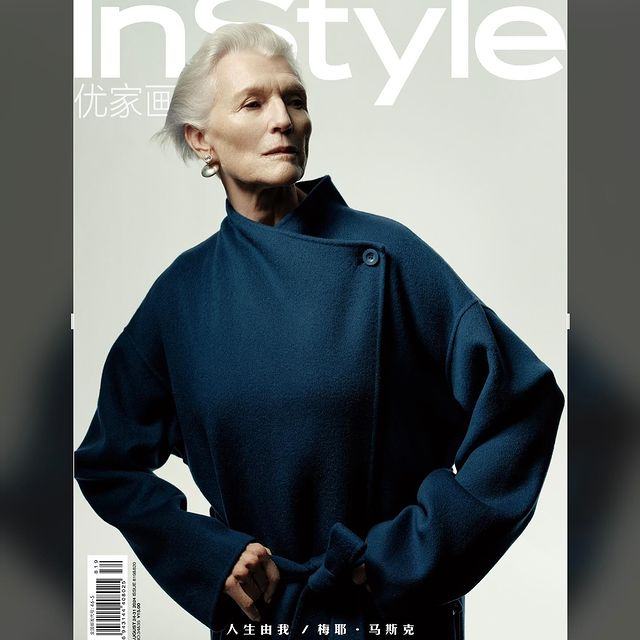 Maye Musk