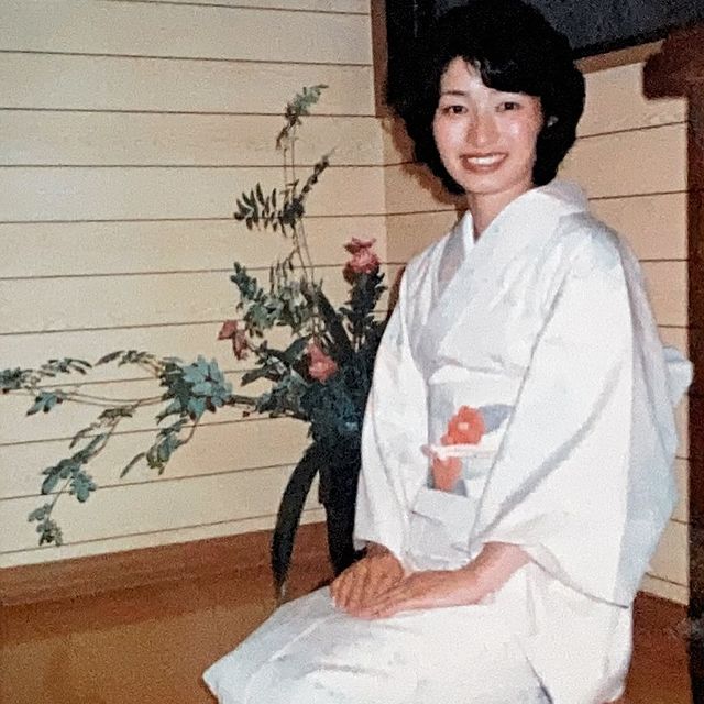 Ayako Comte