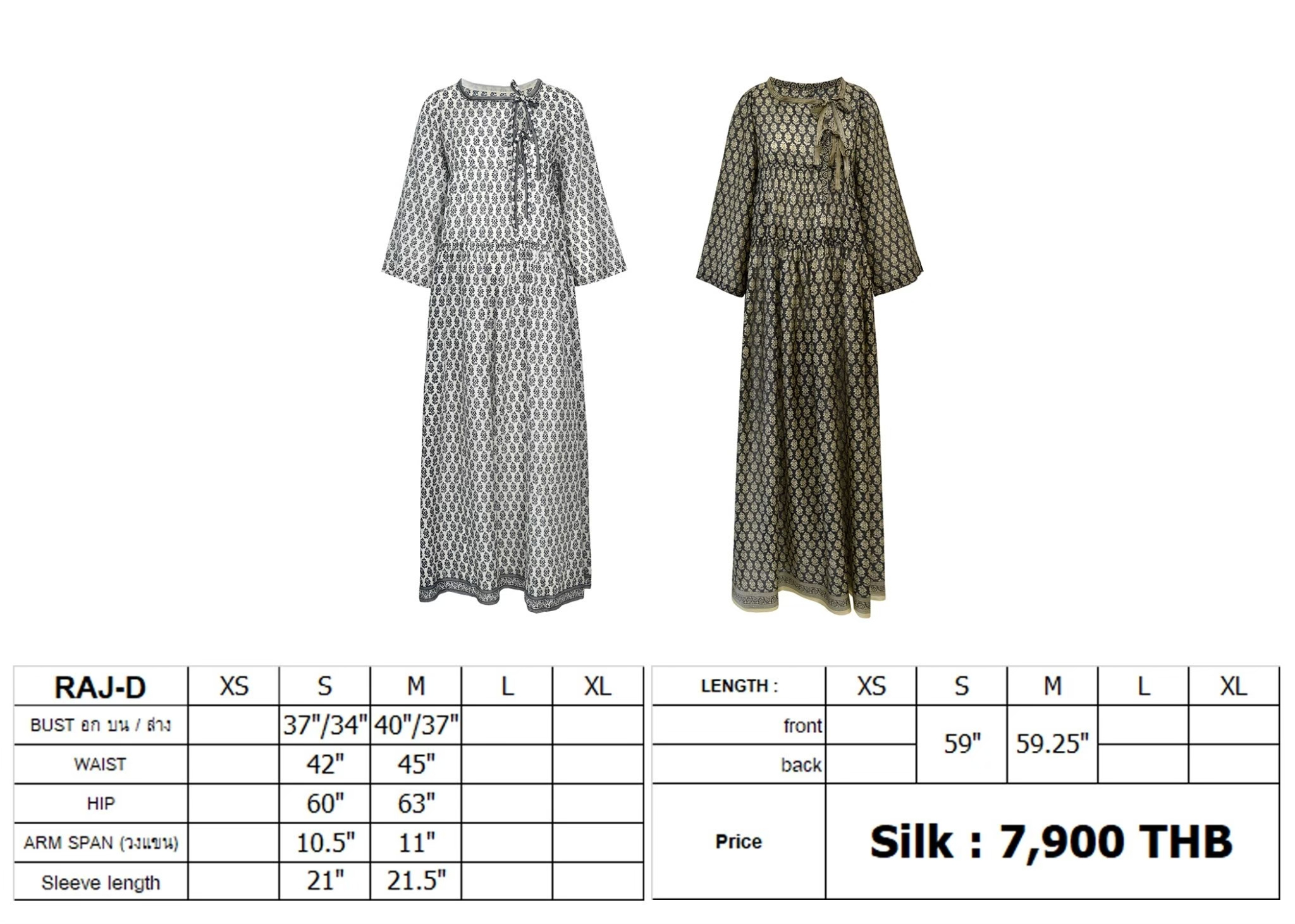 size-chart