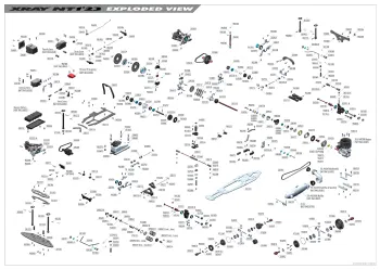 Exploded View