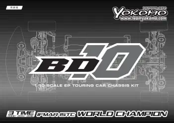 Yokomo BD10 Manual