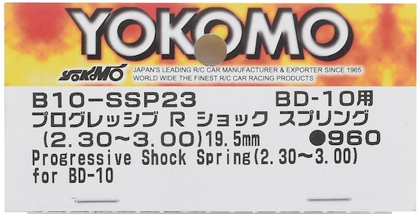 Yokomo 1/10 Touring Car Shock Spring List