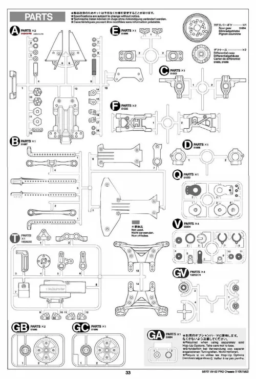Tamiya XV-02 Pro Parts List
