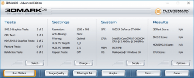 3DMark06 last