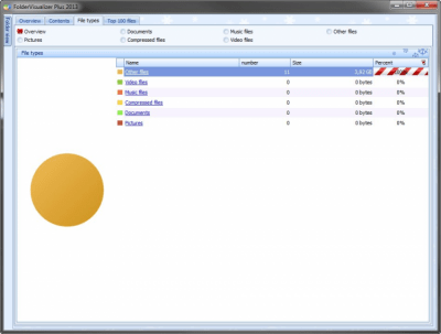 Abelssoft FolderVisualizer 7.1 + активатор Abelssoft FolderVisualizer 7.1 + активатор