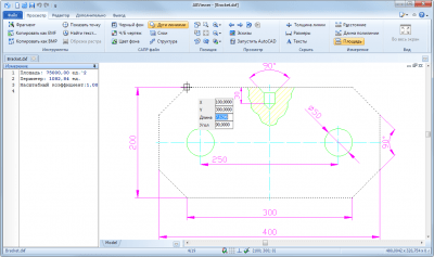 ABViewer 14.1.0.39 + key