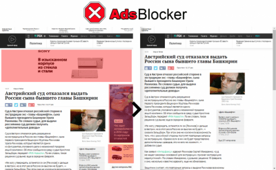 Ads Blocker 3.1