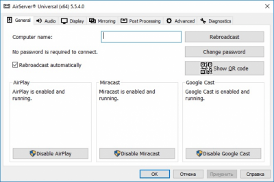 AirServer 5.5.4 + код активации