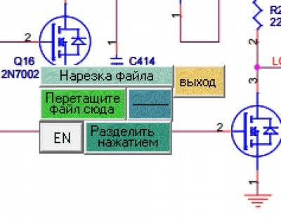 Alefnik 1.4.5.2 Alefnik 1.4.5.2