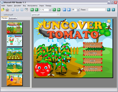 Altarsoft PDF Reader 1.2