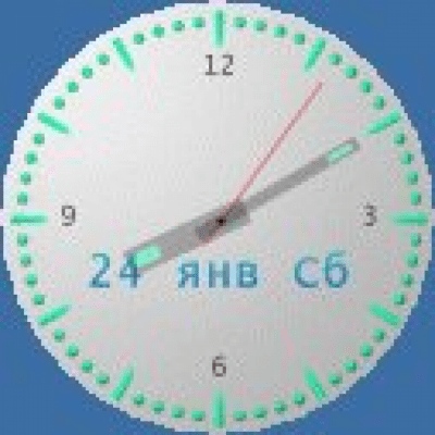 Analog Clock v1.2 beta last