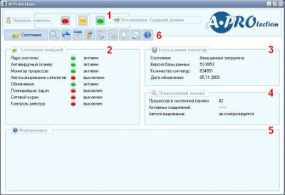 A-Protection Antivirus last A-Protection Antivirus last