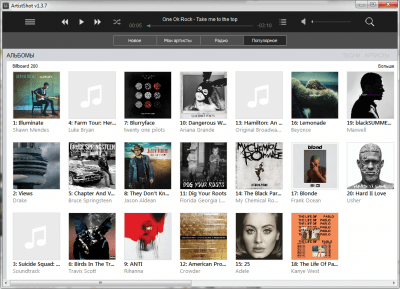 ArtistShot 1.5.0 ArtistShot 1.5.0