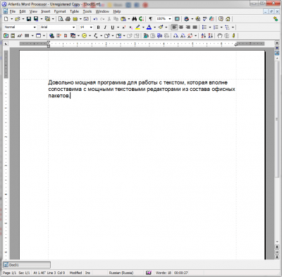 Atlantis Word Processor 4.1.4.5