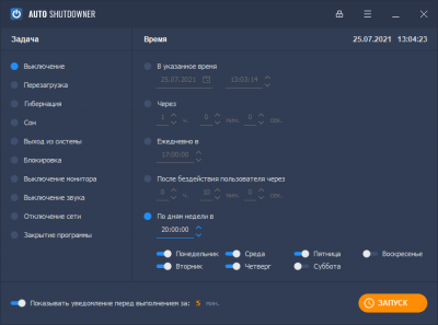 Auto Shutdowner 1.5.2 Auto Shutdowner 1.5.2