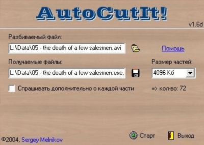 AutoCutIt! 1.7 AutoCutIt! 1.7