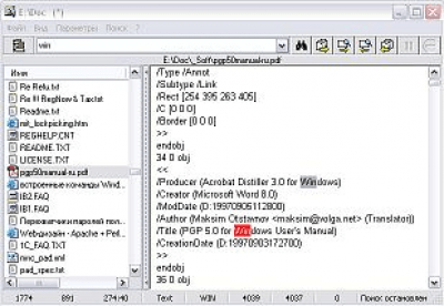 AVSearch 3.13 AVSearch 3.13