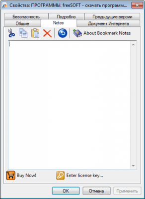 Bookmark Notes 2.01 Bookmark Notes 2.01