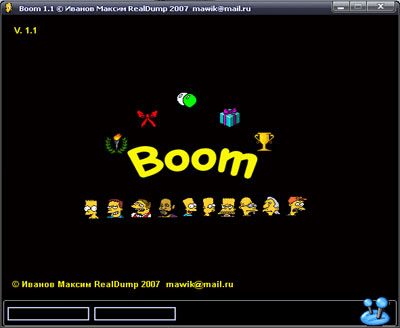 Boom 1.11