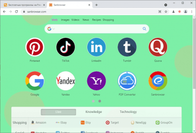 Браузер Sanbrowser 92.0.4482.0