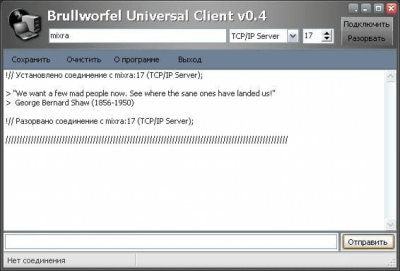 BWUC (Brullworfel Universal Client) 0.4 beta