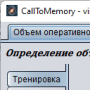 CallToMemory 1.0