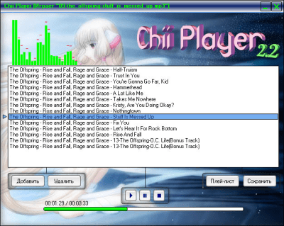 Chii Player 2.3