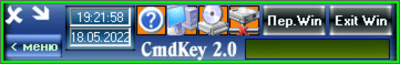 CmdKey 2.0