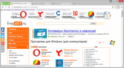 CocCoc Browser 57.4.2987.160